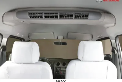 WAY